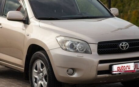 Toyota RAV4, 2008 год, 1 185 000 рублей, 7 фотография