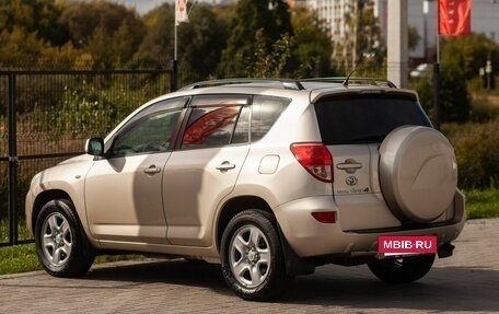 Toyota RAV4, 2008 год, 1 185 000 рублей, 8 фотография