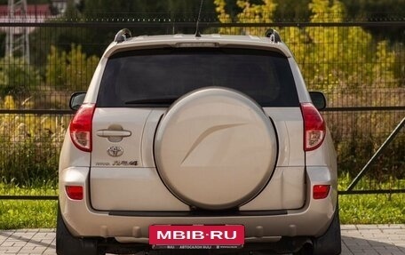 Toyota RAV4, 2008 год, 1 185 000 рублей, 9 фотография