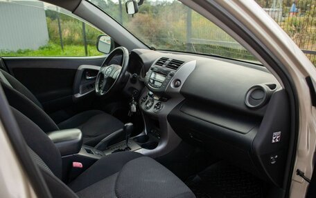 Toyota RAV4, 2008 год, 1 185 000 рублей, 20 фотография