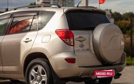 Toyota RAV4, 2008 год, 1 185 000 рублей, 14 фотография