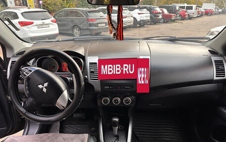 Mitsubishi Outlander III рестайлинг 3, 2008 год, 900 000 рублей, 4 фотография