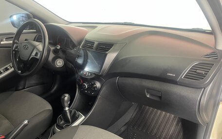 Hyundai Solaris II рестайлинг, 2012 год, 674 000 рублей, 12 фотография