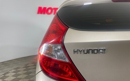 Hyundai Solaris II рестайлинг, 2012 год, 674 000 рублей, 8 фотография