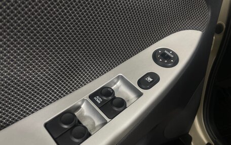 Hyundai Solaris II рестайлинг, 2012 год, 674 000 рублей, 21 фотография