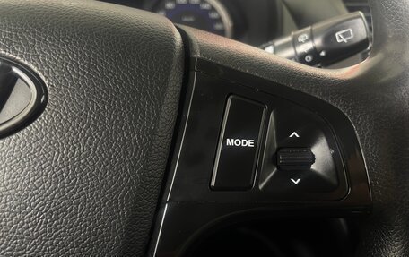 Hyundai Solaris II рестайлинг, 2012 год, 674 000 рублей, 15 фотография