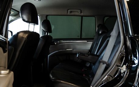 Mitsubishi Pajero Sport II рестайлинг, 2014 год, 2 000 000 рублей, 12 фотография