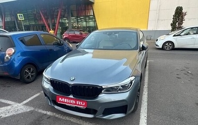BMW 6 серия, 2019 год, 5 190 000 рублей, 1 фотография