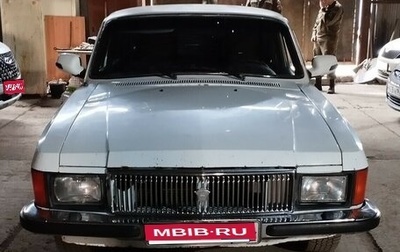 ГАЗ 3102 «Волга», 2000 год, 172 000 рублей, 1 фотография