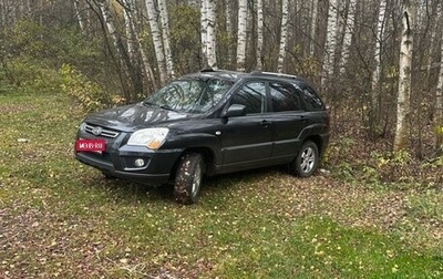 KIA Sportage II, 2009 год, 730 000 рублей, 1 фотография