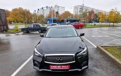 Infiniti Q50 I рестайлинг, 2015 год, 2 150 000 рублей, 1 фотография
