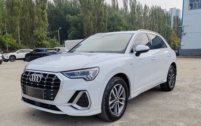 Audi Q3, 2022 год, 2 480 000 рублей, 1 фотография