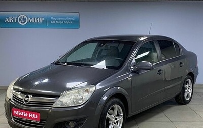 Opel Astra H, 2012 год, 662 000 рублей, 1 фотография