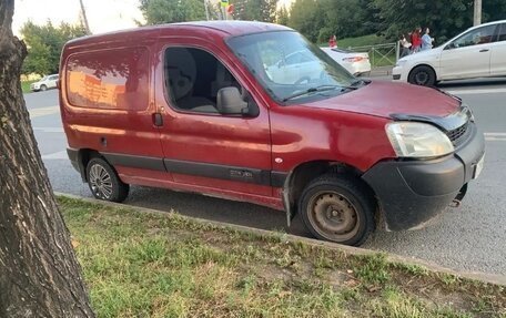 Citroen Berlingo II рестайлинг, 2007 год, 220 000 рублей, 2 фотография