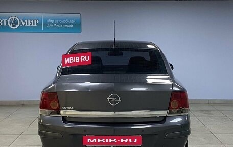 Opel Astra H, 2012 год, 662 000 рублей, 6 фотография