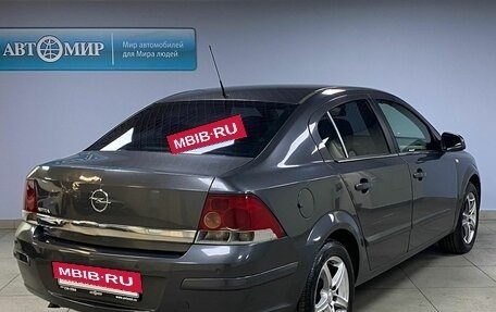 Opel Astra H, 2012 год, 662 000 рублей, 5 фотография