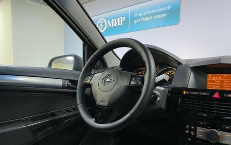 Opel Astra H, 2012 год, 662 000 рублей, 13 фотография