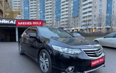Honda Accord VIII рестайлинг, 2012 год, 1 100 000 рублей, 1 фотография
