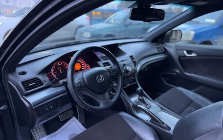 Honda Accord VIII рестайлинг, 2012 год, 1 100 000 рублей, 5 фотография