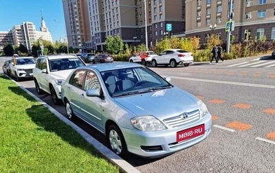 Toyota Corolla, 2006 год, 890 000 рублей, 1 фотография