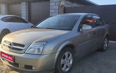 Opel Vectra C рестайлинг, 2003 год, 369 000 рублей, 1 фотография