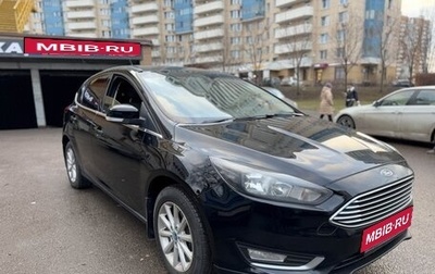 Ford Focus III, 2017 год, 970 000 рублей, 1 фотография