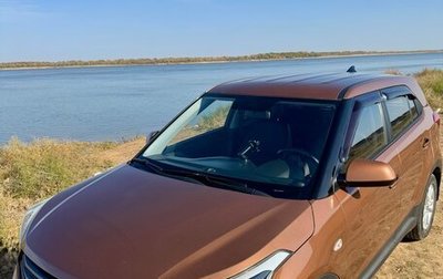 Hyundai Creta I рестайлинг, 2018 год, 1 950 000 рублей, 1 фотография