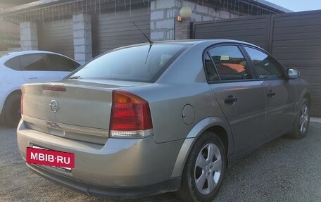 Opel Vectra C рестайлинг, 2003 год, 369 000 рублей, 6 фотография