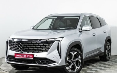 Geely Atlas, 2024 год, 2 980 000 рублей, 1 фотография