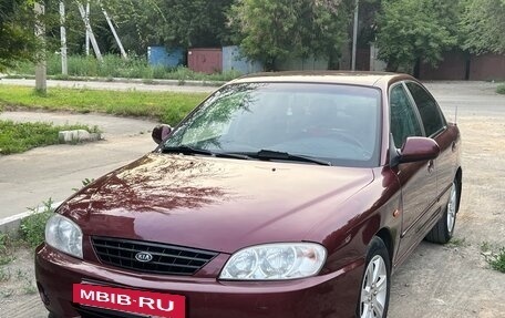 KIA Spectra II (LD), 2008 год, 440 000 рублей, 7 фотография