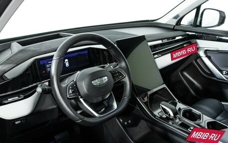 Geely Atlas, 2024 год, 2 980 000 рублей, 11 фотография