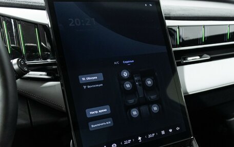 Geely Atlas, 2024 год, 2 980 000 рублей, 19 фотография