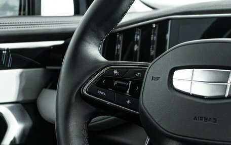 Geely Atlas, 2024 год, 2 980 000 рублей, 21 фотография