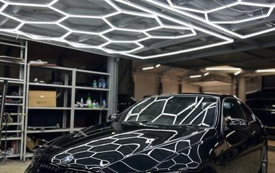 BMW 3 серия, 2008 год, 1 300 000 рублей, 1 фотография