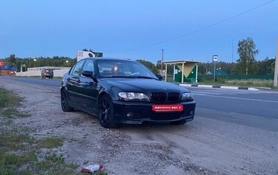 BMW 3 серия, 1999 год, 630 000 рублей, 1 фотография