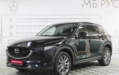 Mazda CX-5 II, 2022 год, 3 420 000 рублей, 1 фотография