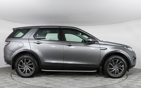 Land Rover Discovery Sport I рестайлинг, 2015 год, 2 097 000 рублей, 4 фотография