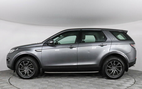Land Rover Discovery Sport I рестайлинг, 2015 год, 2 097 000 рублей, 8 фотография