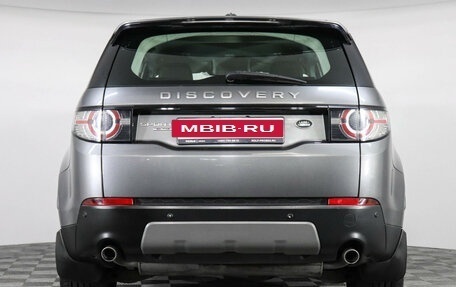 Land Rover Discovery Sport I рестайлинг, 2015 год, 2 097 000 рублей, 6 фотография