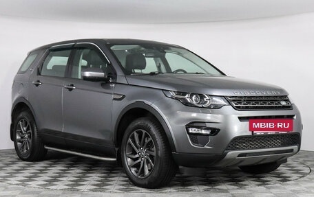 Land Rover Discovery Sport I рестайлинг, 2015 год, 2 097 000 рублей, 3 фотография