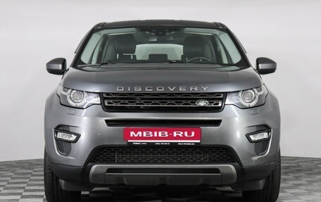 Land Rover Discovery Sport I рестайлинг, 2015 год, 2 097 000 рублей, 2 фотография