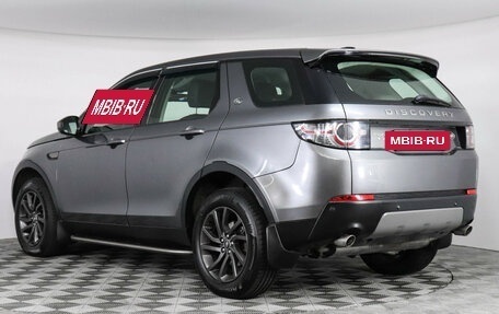 Land Rover Discovery Sport I рестайлинг, 2015 год, 2 097 000 рублей, 7 фотография