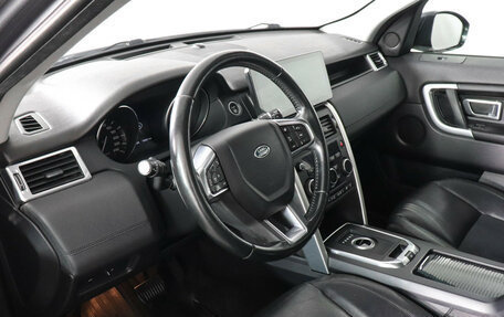 Land Rover Discovery Sport I рестайлинг, 2015 год, 2 097 000 рублей, 9 фотография