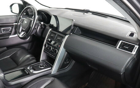 Land Rover Discovery Sport I рестайлинг, 2015 год, 2 097 000 рублей, 10 фотография