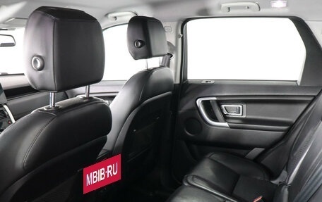 Land Rover Discovery Sport I рестайлинг, 2015 год, 2 097 000 рублей, 12 фотография