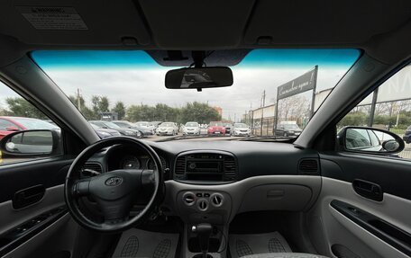 Hyundai Verna II, 2006 год, 447 000 рублей, 9 фотография