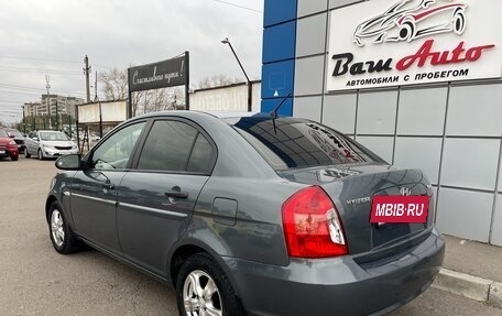 Hyundai Verna II, 2006 год, 447 000 рублей, 4 фотография