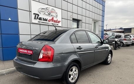 Hyundai Verna II, 2006 год, 447 000 рублей, 3 фотография