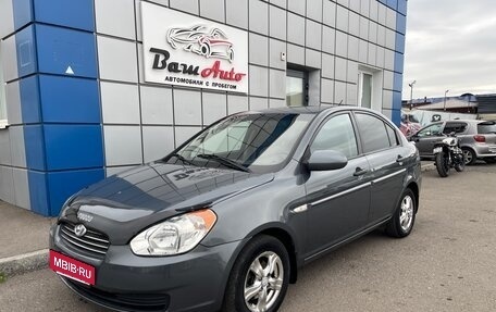 Hyundai Verna II, 2006 год, 447 000 рублей, 2 фотография