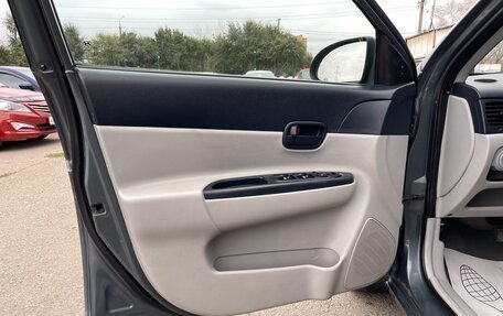 Hyundai Verna II, 2006 год, 447 000 рублей, 14 фотография